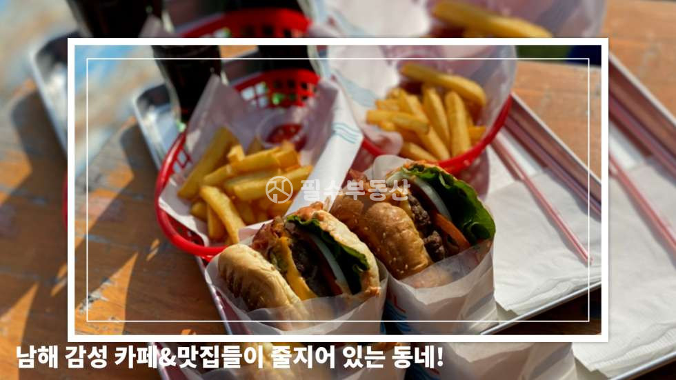 경남 남해군 서면 작장리 1동 남해군 서면 독체풀빌라 펜션 남해펜션매매 매매 매물번호 10588 사진 18