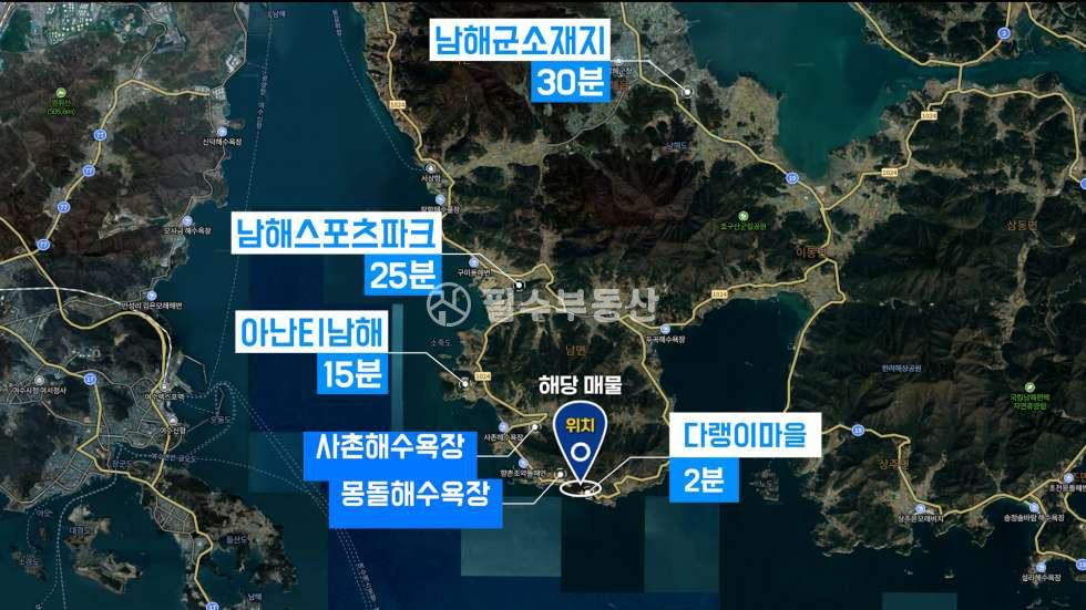 경남 남해군 남면 홍현리 남해군 남면 홍현리 대형펜션부지 매매 매매 매물번호 10619 사진 11