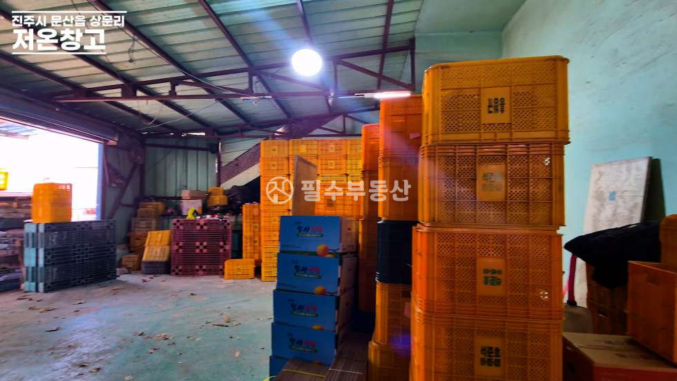 경남 진주시 문산읍 상문리 약6000평 과수원이 가격 저렴하게 잘 나왔습니다 농사에 필요한 집기류부터 관리동까지 전부 일괄 매매 드리는 토지 매매! 진주문산상문리 감나무과수원 매매 진주과수원매매 진주토지매매 매매 매물번호 10635 사진 39