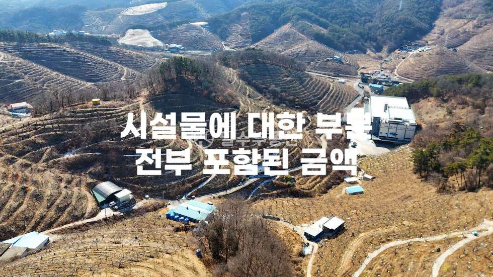 경남 진주시 문산읍 상문리 약6000평 과수원이 가격 저렴하게 잘 나왔습니다 농사에 필요한 집기류부터 관리동까지 전부 일괄 매매 드리는 토지 매매! 진주문산상문리 감나무과수원 매매 진주과수원매매 진주토지매매 매매 매물번호 10635 사진 58
