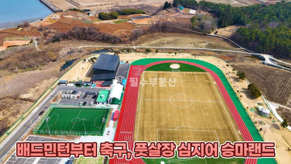 경남 남해군 창선면 상신리 남해군 창선면 상신리 1억의 금액으로 나만의 바다앞 땅을 가져보세요! 남해 창선면 상신리 토지매매 남해토지매매 매매 매물번호 10649 사진 19