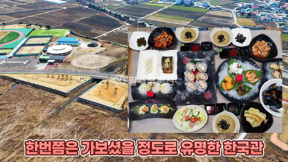 경남 남해군 창선면 상신리 남해군 창선면 상신리 1억의 금액으로 나만의 바다앞 땅을 가져보세요! 남해 창선면 상신리 토지매매 남해토지매매 매매 매물번호 10649 사진 21