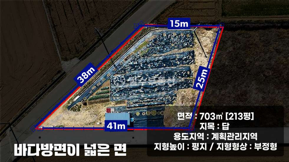 경남 남해군 이동면 석평리 200평대의 소형 토지 저렴한 가격으로 충동구매도 걱정없는 언제든 다시 내놔도 팔리기 쉬운 작고 좋은 싼 땅입니다! 남해군 이동면 석평리 소형토지매매 남해소형토지매매! 매매 매물번호 10658 사진 15