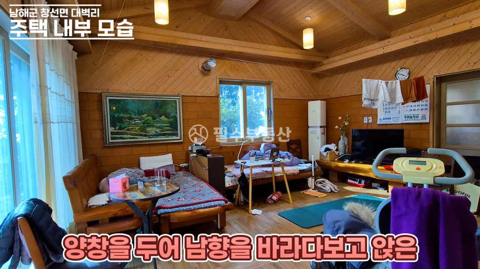 경남 남해군 창선면 대벽리 1동 남해바다와 산의 두가지 매력을 다 가질 수 있는 꿈에 그리던 지상낙원의 매물이 나왔습니다. 남해군 창선면 대벽리 위치마저 좋은 꿈의 전원주택텃밭! 남해전원주택매매 남해촌집매매 매매 매물번호 10659 사진 51