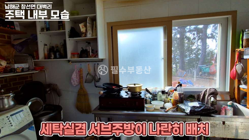 경남 남해군 창선면 대벽리 1동 남해바다와 산의 두가지 매력을 다 가질 수 있는 꿈에 그리던 지상낙원의 매물이 나왔습니다. 남해군 창선면 대벽리 위치마저 좋은 꿈의 전원주택텃밭! 남해전원주택매매 남해촌집매매 매매 매물번호 10659 사진 56