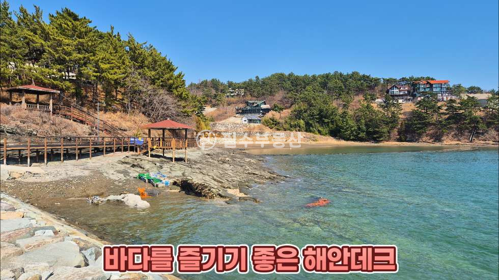 경남 사천시 서포면 다평리 남해바다뷰를 가진 농취증필요없이 건축허가 완료된 밀키트 땅 사천서포면다평리토지매매 사천토지매매 매매 매물번호 10664 사진 14