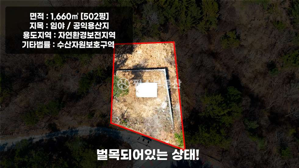 경남 사천시 서포면 다평리 남해바다뷰를 가진 농취증필요없이 건축허가 완료된 밀키트 땅 사천서포면다평리토지매매 사천토지매매 매매 매물번호 10664 사진 22