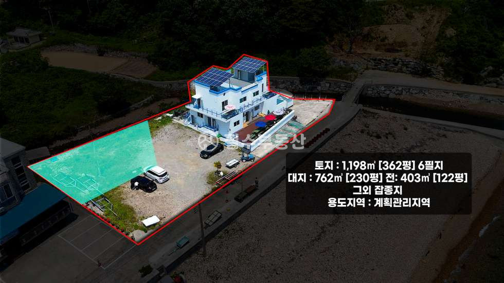 경남 남해군 삼동면 물건리 1동 다이버들과 낚시꾼들의 성지! 그곳에 이색적테마와 프라이빗함을 갖춘 리조트 #남해펜션 #남해리조트 매매 매물번호 10686 사진 21
