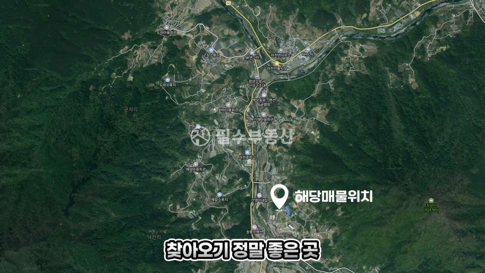 경남 함양군 마천면 강청리 지리산생태공원 간직한 함양 마천에 위치한 별장 및 세컨하우스로 너무 좋은 #함양땅 매매 매물번호 10690 사진 10