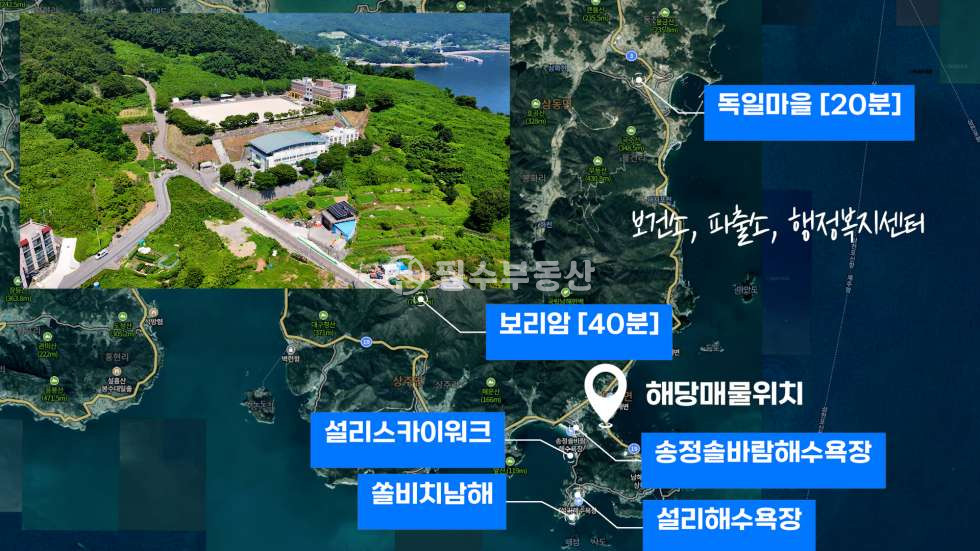 경남 남해군 미조면 미조리 쏠비치남해의 호재를 톡톡히 받는 곳에 시세대비 반값에 나왔습니다! #남해미조땅 매매 매물번호 10695 사진 22