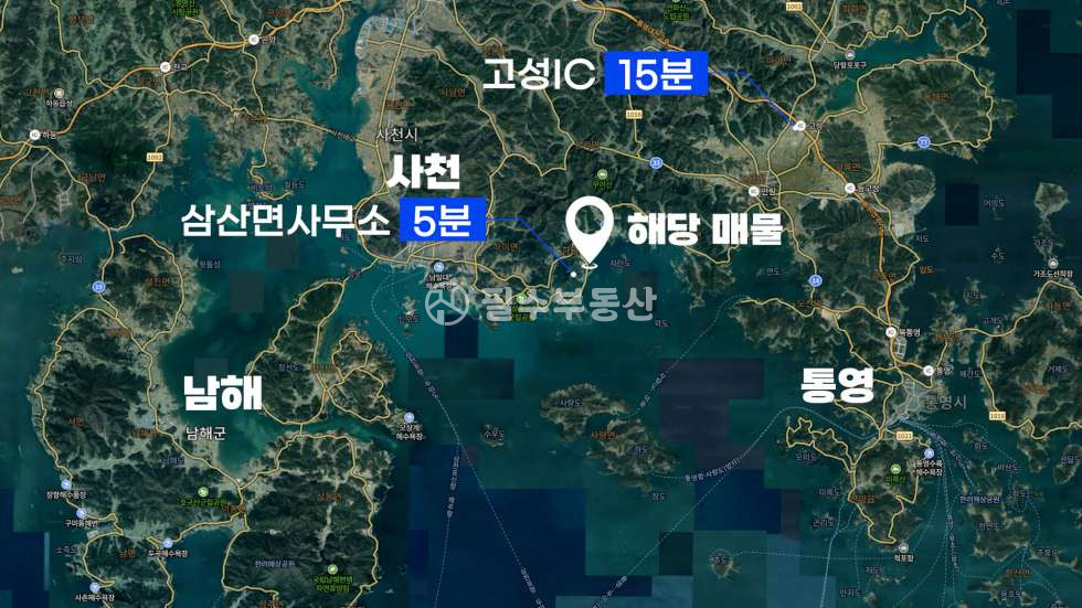 경남 고성군 삼산면 병산리 남해바다 앞 1억 중반의 금액으로 인프라부터 힐링 두가지를 전부 누리는 땅! #고성토지 매매 매물번호 10683 사진 8