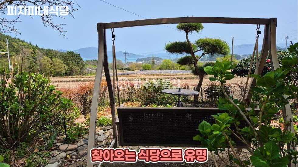 경남 남해군 남해읍 심천리 남해읍 소재지에 위치한 카페 식당 하기에 너무 좋은 땅! 남해토지매매 남해읍심천리토지매매 매매 매물번호 10678 사진 37