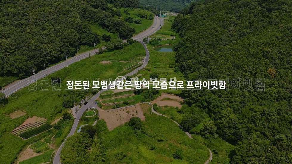 경남 남해군 상주면 양아리 이름은 양아리 실속은 모범생 그자체인땅입니다. 바다조망뷰 #남해땅 매매 매물번호 10707 사진 60