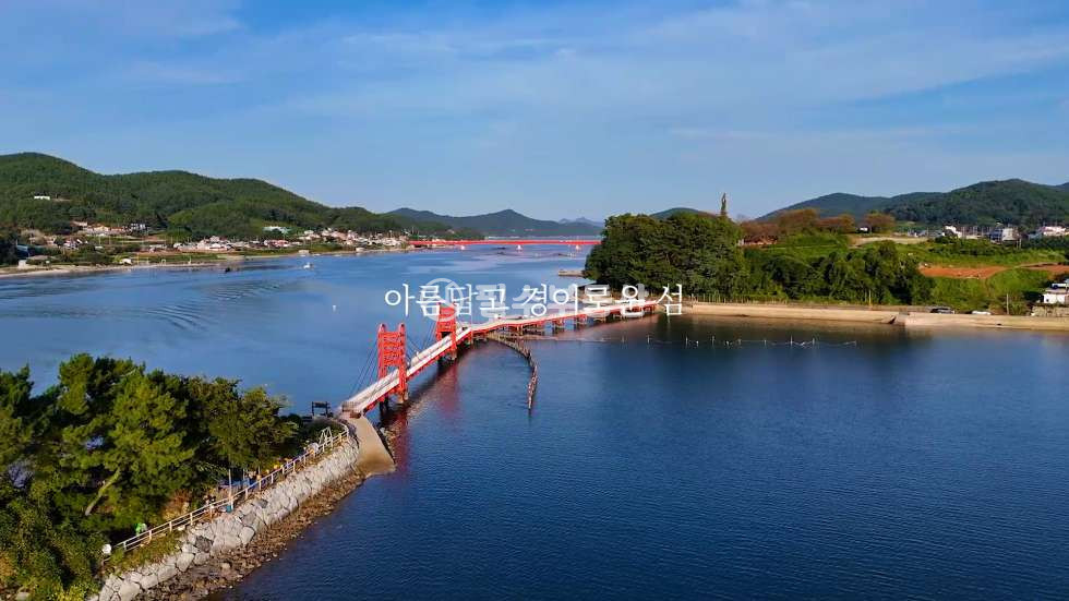 경남 남해군 삼동면 영지리 가격대폭인하 매매 매물번호 10714 사진 18