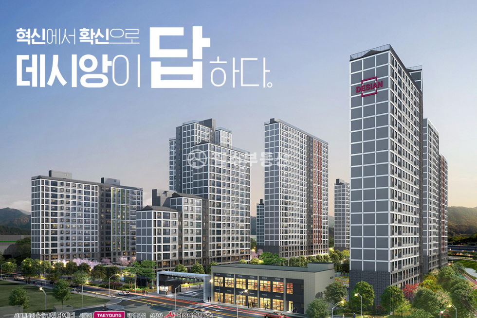 경남 진주시 가좌동 2092 106동 중도금1회차 자납 /가격절충가능 / 옵션비 발코니 확장비 별도 가격조절가능 분양 매물번호 10063 사진 1