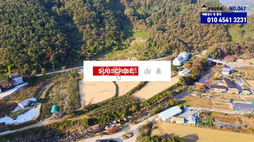 경남 산청군 삼장면 대포리 산청군 삼장천 바로 앞 성토 보강토까지 완료된 150평대 토지 7000만원대의 저렴한 가격으로 나왔습니다 산청에 작은 주택 지을 부지 구하시는 분에게 최고의 조건 산청토지매매 매매 매물번호 10198 사진 27
