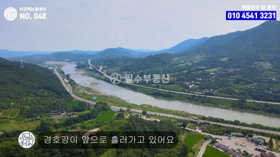 경남 산청군 신안면 외송리 주1동 산청군 신안면 마당있는 촌집 전원주택 주인이 직접 지어서 살고 있던 컨디션 최고인 매물! 창고는 덤으로 드립니다! 주인 마음 바뀌기전에 연락주세요! 매매 매물번호 10200 사진 3