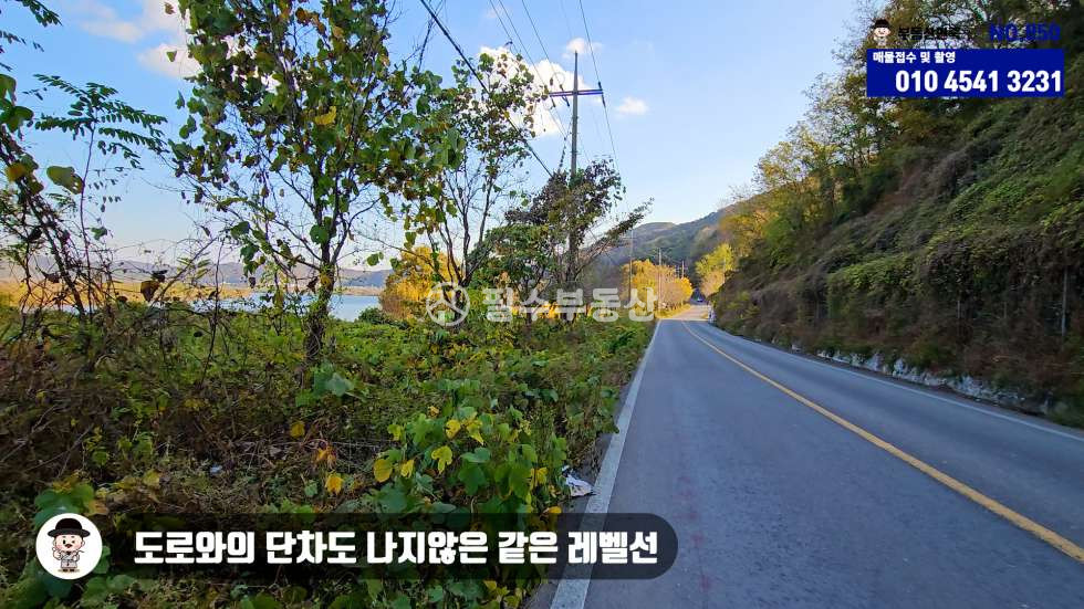 경남 사천시 곤명면 본촌리 사천시 곤명면 본촌리 농취증 필요없는 덕천강 바로 옆에 위치한 주말농장으로 아쉬운점이 1도없는 매물이 떴습니다! 매매 매물번호 10204 사진 17