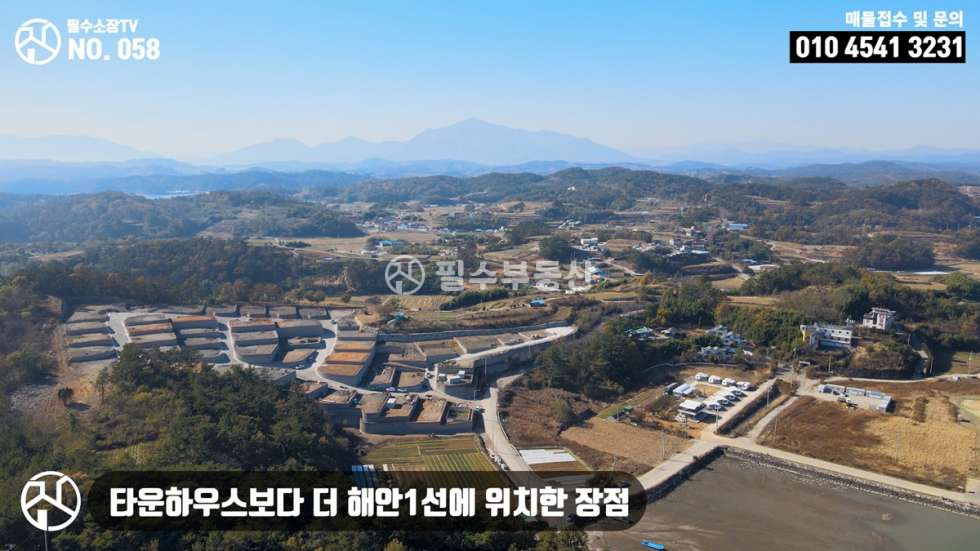 경남 사천시 서포면 자혜리 사천 서포면 토지 매매 -사천대교 밑 땅하나를 사면 땅하나를 더주는 이런 매물이 또 없습니다! 토공사사부터 손볼곳 없이 바다뷰를 바로 정면에서 보이는 멋진 매물 매매 매물번호 10249 사진 22