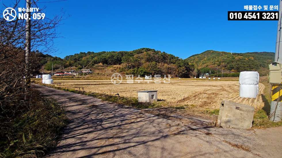 경남 진주시 정촌면 관봉리 진주 정촌면 관봉리 토지 매매 도로접한 유실수는 덤으로 드리는 파격적인 가격의 매물 놓치지마세요 매매 매물번호 10255 사진 22