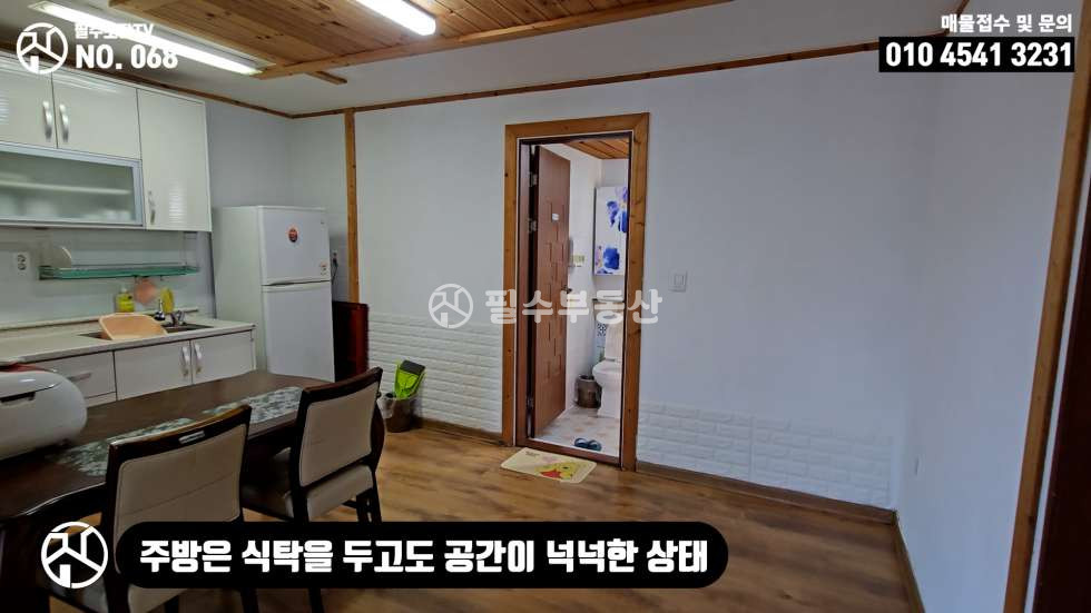 경남 남해군 창선면 대벽리 남해군 창선면 촌집1채 펜션1동 매매 매매 매물번호 10264 사진 25