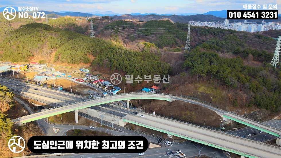 경남 진주시 이현동 진주시 이현동 주말텃밭 주말농장 추천용 토지 매매 매매 매물번호 10277 사진 10