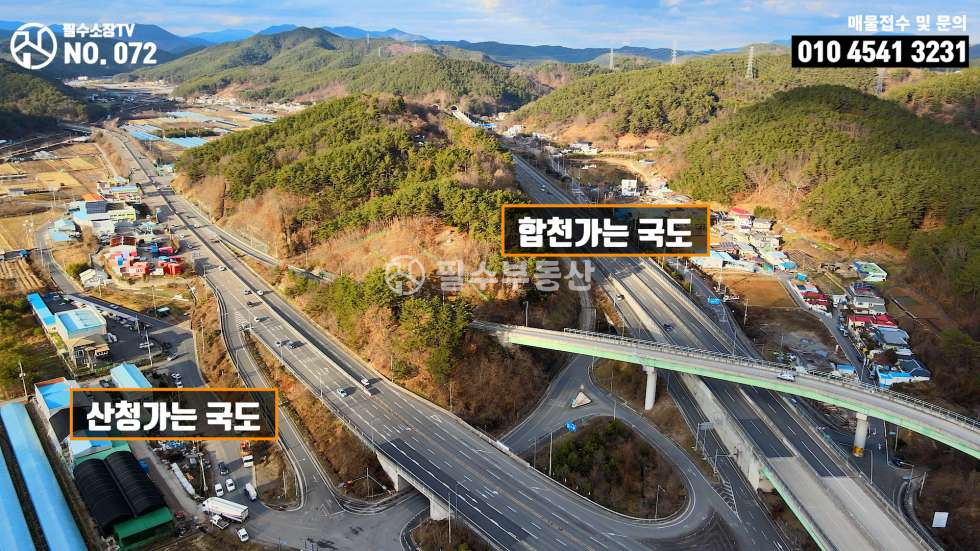 경남 진주시 이현동 진주시 이현동 주말텃밭 주말농장 추천용 토지 매매 매매 매물번호 10277 사진 12