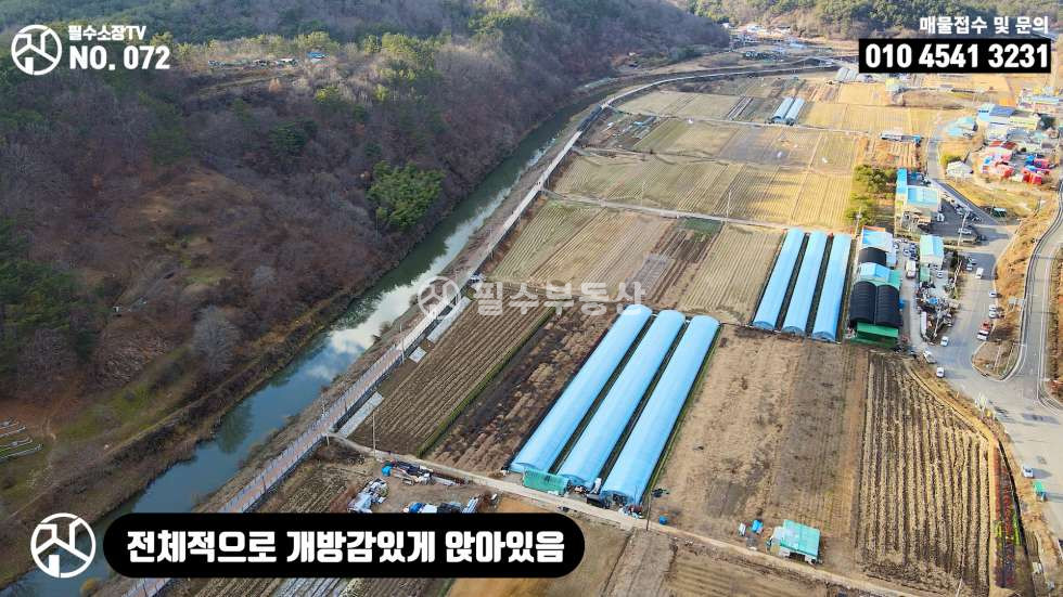 경남 진주시 이현동 진주시 이현동 주말텃밭 주말농장 추천용 토지 매매 매매 매물번호 10277 사진 19