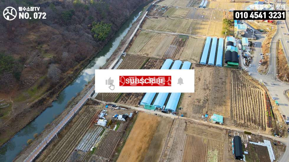 경남 진주시 이현동 진주시 이현동 주말텃밭 주말농장 추천용 토지 매매 매매 매물번호 10277 사진 29