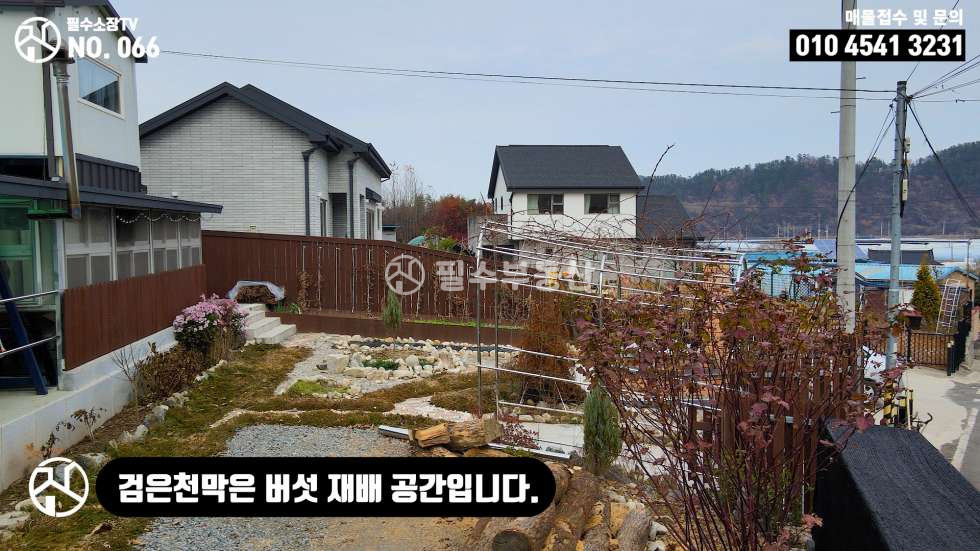 경남 진주시 금곡면 인담리 진주 금곡면 올리모델링된 멋진 전원주택 매매 매매 매물번호 10258 사진 17