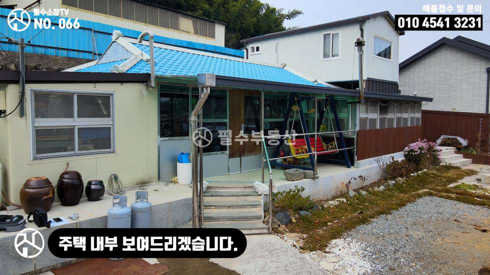 경남 진주시 금곡면 인담리 진주 금곡면 올리모델링된 멋진 전원주택 매매 매매 매물번호 10258 사진 20