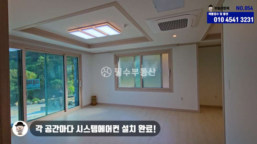 경남 사천시 곤명면 본촌리 사천시 곤명면 본촌리 신축 전원주택 처음보다 가격이 매우 많이 하락된 조건 좋은 첫입주 매물입니다! 매매 매물번호 10246 사진 22