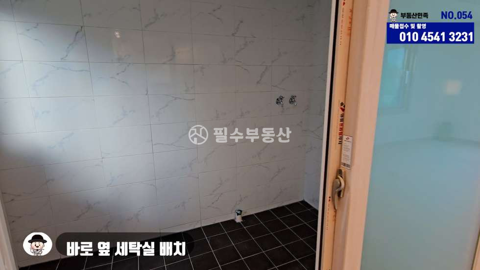 경남 사천시 곤명면 본촌리 사천시 곤명면 본촌리 신축 전원주택 처음보다 가격이 매우 많이 하락된 조건 좋은 첫입주 매물입니다! 매매 매물번호 10246 사진 29
