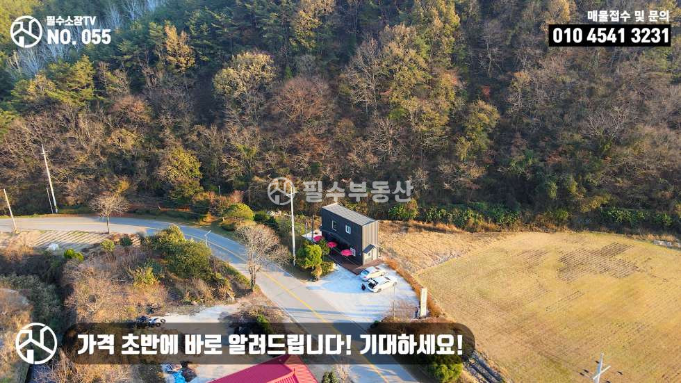 경남 사천시 곤명면 추천리 주1동 사천 다솔사 가는 길목에 위치한 신축 2층 상가주택 매매 ! 카페 에어비앤비 판매업 입맛에 따라 꾸밀 수 있는 1억대의 부담없는 매물입니다! 매매 매물번호 10238 사진 8