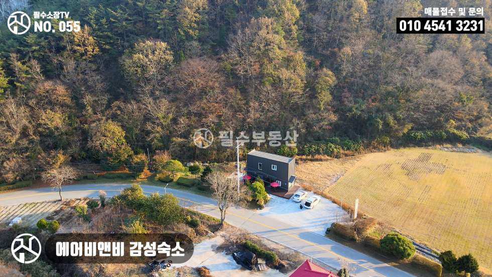경남 사천시 곤명면 추천리 주1동 사천 다솔사 가는 길목에 위치한 신축 2층 상가주택 매매 ! 카페 에어비앤비 판매업 입맛에 따라 꾸밀 수 있는 1억대의 부담없는 매물입니다! 매매 매물번호 10238 사진 9