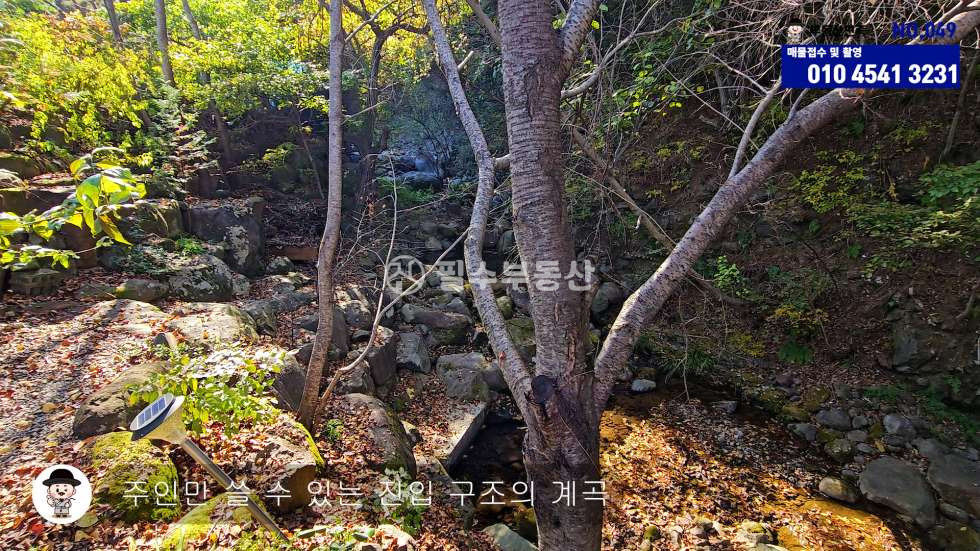경남 산청군 시천면 원리 1동 산청군 시천면 원리 멋진 조경들로 이루어진 마당과 프라이빗한 나만쓸수있는 계곡이 있는 전원주택 고민할 필요가 없는 매물이 나왔습니다 매매 매물번호 10201 사진 21