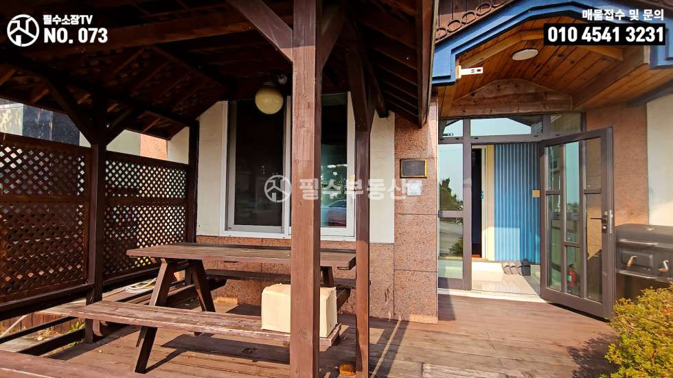 경남 남해군 남면 홍현리 남해군 남면 홍현리 브릭하우스 펜션 매매 매매 매물번호 10280 사진 42