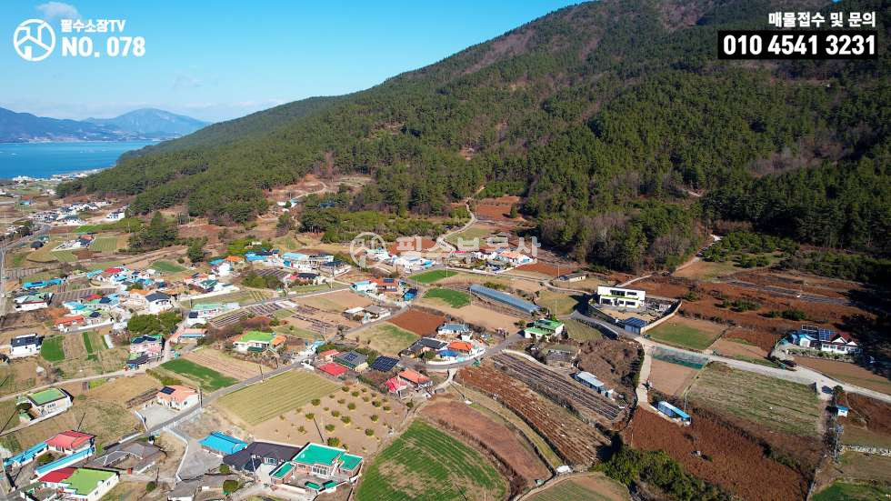 경남 남해군 창선면 지족리 1동 남해군 창선면 지족리 촌집 텃밭 창고 토지 매매 / 바다 뷰가 문밖에 펼쳐져있고 건축허가없이 리모델링으로 영화같은 주택 [유튜브 NO.078] 매매 매물번호 10343 사진 11