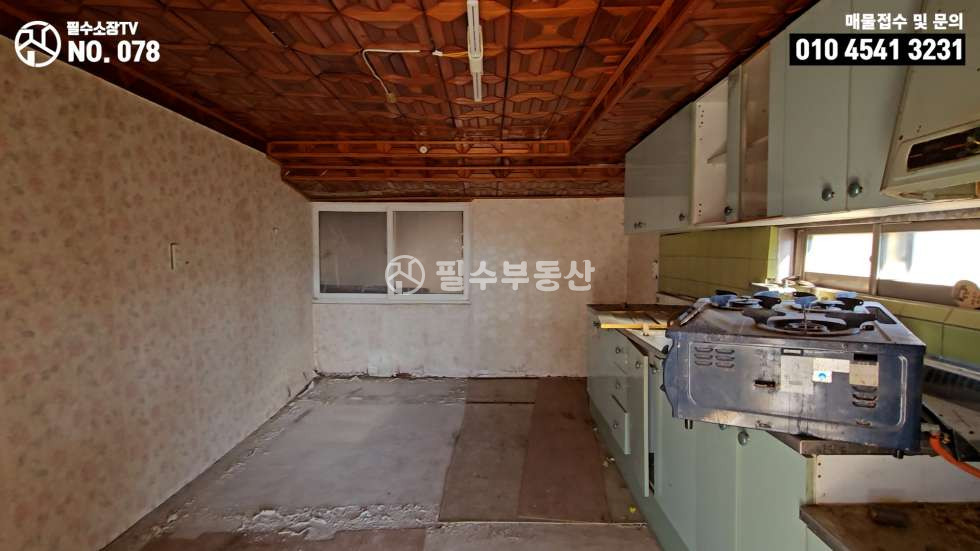 경남 남해군 창선면 지족리 1동 남해군 창선면 지족리 촌집 텃밭 창고 토지 매매 / 바다 뷰가 문밖에 펼쳐져있고 건축허가없이 리모델링으로 영화같은 주택 [유튜브 NO.078] 매매 매물번호 10343 사진 32