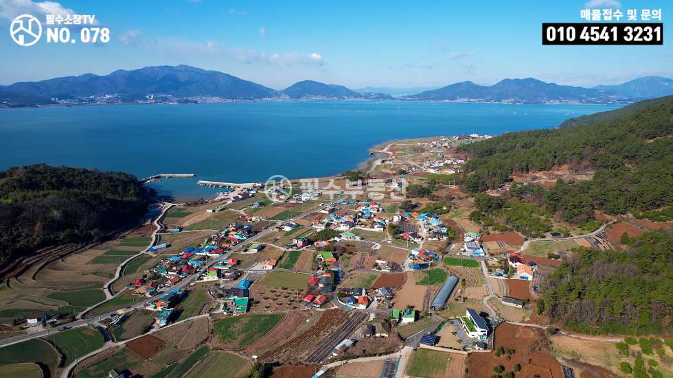 경남 남해군 창선면 지족리 1동 남해군 창선면 지족리 촌집 텃밭 창고 토지 매매 / 바다 뷰가 문밖에 펼쳐져있고 건축허가없이 리모델링으로 영화같은 주택 [유튜브 NO.078] 매매 매물번호 10343 사진 51
