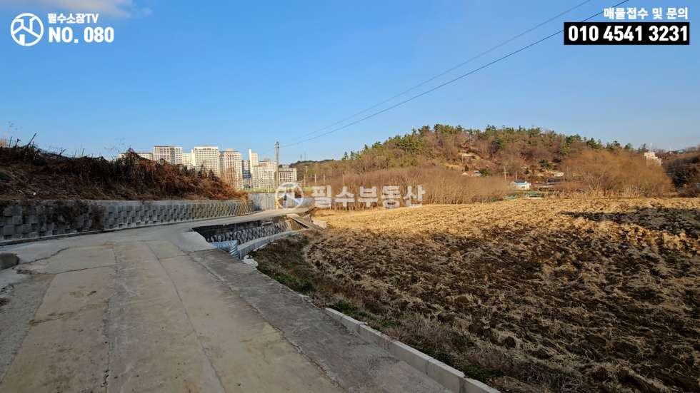 경남 진주시 가좌동 진주토지매매] 진주시 가좌동 신진주역 전원주택 및 텃밭 추천 토지 매매 매매 매물번호 10353 사진 16