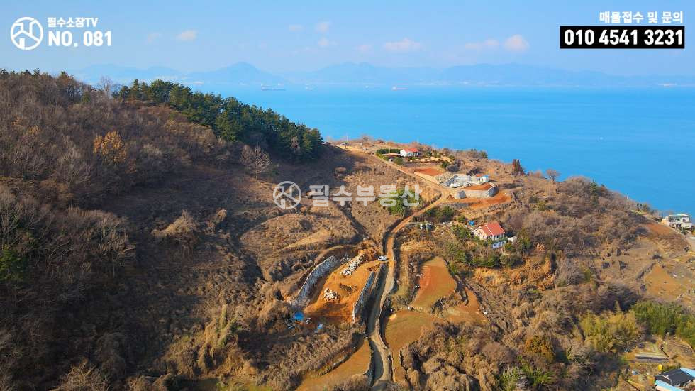 경남 남해군 남면 평산리 남해군 남면 평산리 아난티남해CC가 내려다보이는 전원주택 추천 토지 매매 매매 매물번호 10364 사진 25