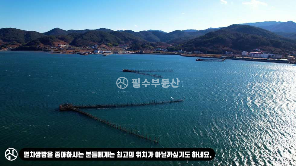 경남 남해군 창선면 지족리 1동 이색 카페 강력 추천! 주차장이 서비스로 주는 토지 매매 남해군 창선면 지족리 토지 매매 매매 매물번호 10368 사진 9