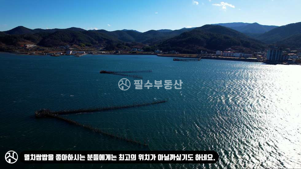 경남 남해군 창선면 지족리 1동 이색 카페 강력 추천! 주차장이 서비스로 주는 토지 매매 남해군 창선면 지족리 토지 매매 매매 매물번호 10368 사진 10