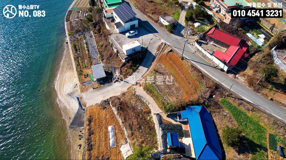 경남 남해군 창선면 지족리 1동 이색 카페 강력 추천! 주차장이 서비스로 주는 토지 매매 남해군 창선면 지족리 토지 매매 매매 매물번호 10368 사진 34
