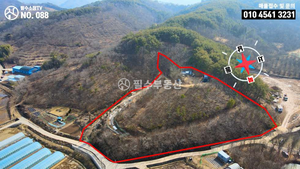 경남 진주시 금곡면 가봉리 진주 임야 끝판왕!! 임야에 도로부터 전기까지 전부 구비! 농막 컨테이너 텃밭 일괄 저렴하게 매매! 진주 금곡면 가봉리 임야 매매 매매 매물번호 10426 사진 5