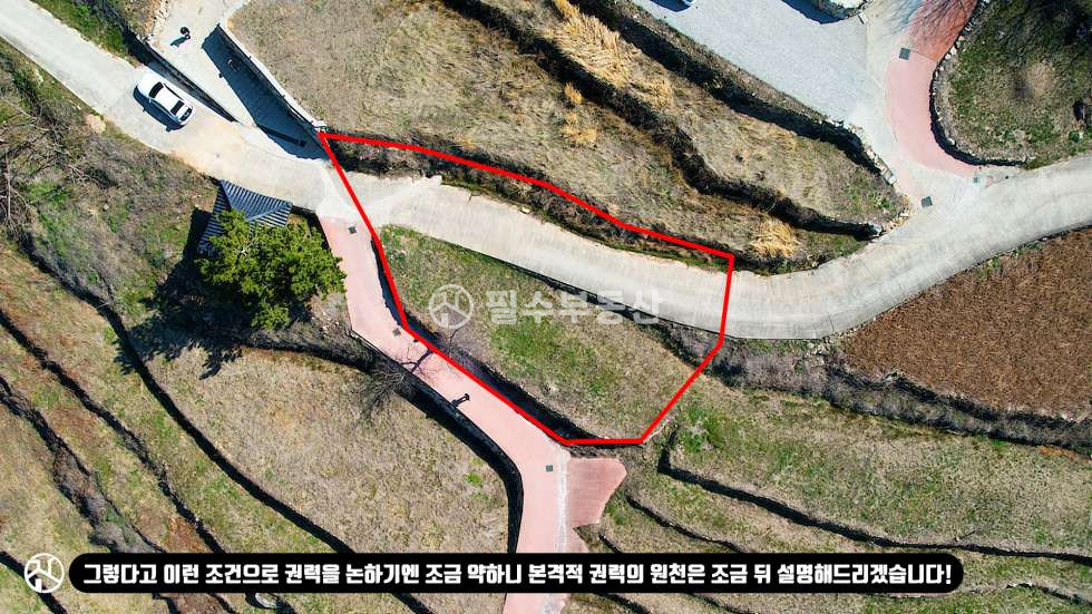 경남 남해군 상주면 양아리 남해군 상주면 양아리 토지 매매 -이보게 풍수지리사 양반 4700만원 이 땅이 왕이 될 상인가? 절대 권력의 토지 매매 매물번호 10471 사진 8