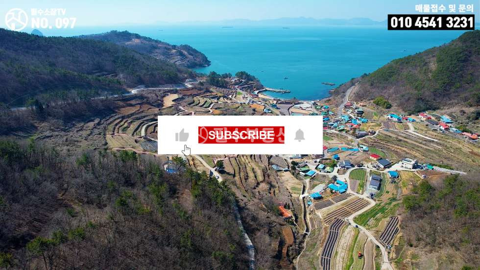 경남 남해군 상주면 양아리 남해군 상주면 양아리 토지 매매 -이보게 풍수지리사 양반 4700만원 이 땅이 왕이 될 상인가? 절대 권력의 토지 매매 매물번호 10471 사진 42