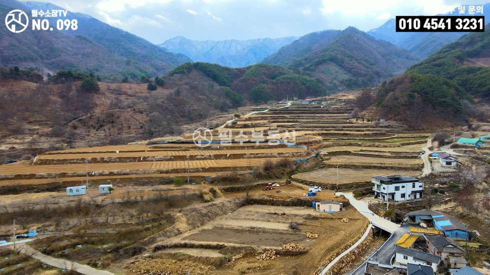 경남 산청군 금서면 수철리 산청 지막계곡으로 유명한 수철리 전원주택지 7,000만원 산청군 금서면 수철리 토지 매매 매매 매물번호 10475 사진 25