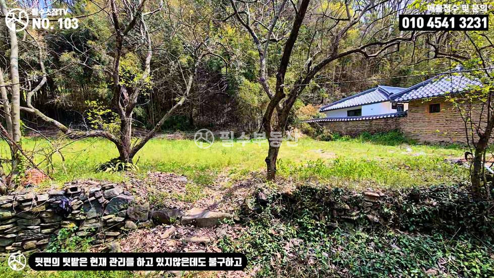 경남 진주시 이반성면 용암리 [NO.103] 진주시 이반성면 용암리 촌집 매매 매매 매물번호 10491 사진 31
